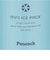 【当商品送料無料】Peacock ピーコック ミニアイスパック 中 ABB-M15 通販 アイスパック 氷嚢 氷のう ひょうのう ネッククーラー