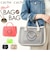 【当商品送料無料】カシュカシュ cachecache バッグ 01-00-68310 通販 スマイルモチーフ メッシュバッグインバッグ