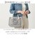 【当商品送料無料】カシュカシュ cachecache バッグ 01-00-68310 通販 スマイルモチーフ メッシュバッグインバッグ
