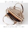 【当商品送料無料】カシュカシュ cachecache バッグ 01-00-68310 通販 スマイルモチーフ メッシュバッグインバッグ