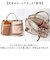 【当商品送料無料】カシュカシュ cachecache バッグ 01-00-68310 通販 スマイルモチーフ メッシュバッグインバッグ