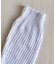 【当商品送料無料】ルーズソックス ロング 通販 ルーズ ソックス 靴下 ふわくしゅルーズソックス ウルトラロングタイプ 長靴下 ホワイト 白