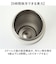【当商品送料無料】ステンレスボトル 500ml 通販 フィールドチャンプ fieldchamp スポーツ 水筒 保冷 マイボトル ダイレクトボトル