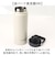【当商品送料無料】ステンレスボトル 500ml 通販 フィールドチャンプ fieldchamp スポーツ 水筒 保冷 マイボトル ダイレクトボトル