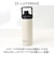 【当商品送料無料】ステンレスボトル 500ml 通販 フィールドチャンプ fieldchamp スポーツ 水筒 保冷 マイボトル ダイレクトボトル