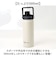 【当商品送料無料】ステンレスボトル 500ml 通販 フィールドチャンプ fieldchamp スポーツ 水筒 保冷 マイボトル ダイレクトボトル