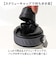【当商品送料無料】ステンレスボトル 500ml 通販 フィールドチャンプ fieldchamp スポーツ 水筒 保冷 マイボトル ダイレクトボトル