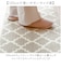 【当商品送料無料】キッチンマット 120 通販 120cm 120センチ 120CM 台所マット 45x120cm ラグ キッチン マット 洗える