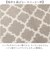【当商品送料無料】キッチンマット 120 通販 120cm 120センチ 120CM 台所マット 45x120cm ラグ キッチン マット 洗える
