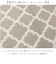 【当商品送料無料】キッチンマット 120 通販 120cm 120センチ 120CM 台所マット 45x120cm ラグ キッチン マット 洗える