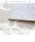 【当商品送料無料】キッチンマット 120 通販 120cm 120センチ 120CM 台所マット 45x120cm ラグ キッチン マット 洗える