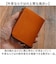 【当商品送料無料】ミニ財布 本革 通販 日本製 IKI-LEATHER イキレザー コンパクトウォレット 革 ヌメ革 レザー 牛革 財布 さいふ