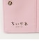 【当商品送料無料】財布 レディース 二つ折 キャラクター 通販 さいふ サイフ ２つ折り 折り財布 キッズ財布 カードケース 小さめ財布 コンパクト
