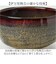 【当商品送料無料】抹茶碗 茶碗 有田焼 通販 日本製 国産 茶道具 抹茶茶碗 湯? 湯?み 湯飲み 小鉢 稽古用 茶器 和食器 器 陶器製 抹茶