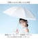 【当商品送料無料】KIZAWA キザワ 日傘 長傘 レディース 晴雨兼用 通販 傘 かさ カサ レディース傘 日よけ 日除け ひよけ アンブレラ