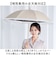 【当商品送料無料】KIZAWA キザワ 日傘 長傘 レディース 晴雨兼用 通販 傘 かさ カサ レディース傘 日よけ 日除け ひよけ アンブレラ
