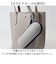 【当商品送料無料】mabu 傘 通販 マブ 50cm 6本骨 カラビナ付きケース ケース付き 手開き式 晴雨兼用 遮光傘 手開き 軽量 軽い カサ