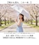 【当商品送料無料】折りたたみ傘 晴雨兼用 TONICAL 通販 完全遮光 折り畳み傘 メンズ レディース 遮光 遮熱 日傘 おしゃれ 傘 かさ