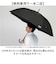 【当商品送料無料】日傘 長傘 晴雨兼用 通販 ジャンプ傘 晴雨兼用傘 65cm 傘 かさ メンズ レディース 大きいサイズ 雨傘 紳士傘 男性 女性