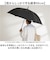 【当商品送料無料】日傘 長傘 晴雨兼用 通販 ジャンプ傘 晴雨兼用傘 65cm 傘 かさ メンズ レディース 大きいサイズ 雨傘 紳士傘 男性 女性