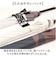 【当商品送料無料】日傘 長傘 晴雨兼用 通販 ジャンプ傘 晴雨兼用傘 65cm 傘 かさ メンズ レディース 大きいサイズ 雨傘 紳士傘 男性 女性