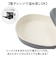 【当商品送料無料】お弁当箱 女子 2段 通販 ランチボックス 二段 日本製 弁当箱 洗いやすい 撥水 はっ水 さっと洗える Lunch box