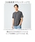【当商品送料無料】ユナイテッドアスレ 6.2オンス Tシャツ 通販 united athle 6.2OZ カットソー tシャツ 半袖 天竺編み