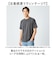 【当商品送料無料】ユナイテッドアスレ 6.2オンス Tシャツ 通販 united athle 6.2OZ カットソー tシャツ 半袖 天竺編み