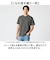 【当商品送料無料】ユナイテッドアスレ 6.2オンス Tシャツ 通販 united athle 6.2OZ カットソー tシャツ 半袖 天竺編み
