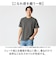 【当商品送料無料】ユナイテッドアスレ 6.2オンス Tシャツ 通販 united athle 6.2OZ カットソー tシャツ 半袖 天竺編み