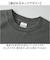 【当商品送料無料】ユナイテッドアスレ 6.2オンス Tシャツ 通販 united athle 6.2OZ カットソー tシャツ 半袖 天竺編み