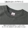 【当商品送料無料】ユナイテッドアスレ 6.2オンス Tシャツ 通販 united athle 6.2OZ カットソー tシャツ 半袖 天竺編み