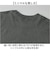 【当商品送料無料】ユナイテッドアスレ 6.2オンス Tシャツ 通販 united athle 6.2OZ カットソー tシャツ 半袖 天竺編み