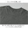 【当商品送料無料】ユナイテッドアスレ 6.2オンス Tシャツ 通販 united athle 6.2OZ カットソー tシャツ 半袖 天竺編み