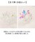 【当商品送料無料】HillTop ヒルトップ クリスタル 蓮の花 通販 オブジェ 置物 置き物 花 フラワー ロータス クリスタルロータス ガラス製