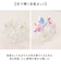 【当商品送料無料】HillTop ヒルトップ クリスタル 蓮の花 通販 オブジェ 置物 置き物 花 フラワー ロータス クリスタルロータス ガラス製