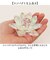 【当商品送料無料】HillTop ヒルトップ クリスタル 蓮の花 通販 オブジェ 置物 置き物 花 フラワー ロータス クリスタルロータス ガラス製