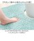 【当商品送料無料】トイレマット 洗える 通販 足元マット トイレファブリック トイレタリー マット 銀イオン 抗菌防臭 洗濯可 水洗い 滑り止め