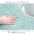 【当商品送料無料】トイレマット 洗える 通販 足元マット トイレファブリック トイレタリー マット 銀イオン 抗菌防臭 洗濯可 水洗い 滑り止め