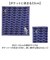 【当商品送料無料】ハンカチ メンズ タオル 通販 MIYAMOTO COLLECTION ミヤモトコレクション 男性 メンズハンカチ タオルハンカチ