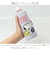 【当商品送料無料】ペットボトルカバー スヌーピー 通販 ボトルカバー ニットペットボトルカバー 水筒カバー 水筒ケース ニット ヘミングス