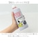 【当商品送料無料】ペットボトルカバー スヌーピー 通販 ボトルカバー ニットペットボトルカバー 水筒カバー 水筒ケース ニット ヘミングス