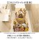 【当商品送料無料】トイレタリーセット キャラクター 通販 トイレカバーセット トイレマットセット トイレカバー トイレマット フタカバー