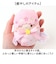 【当商品送料無料】マスコットキーホルダー 通販 ぬいぐるみ キーホルダー キャラクター おくるみマスコット マスコット バッグチャーム チャーム