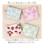【当商品送料無料】フラットポーチ 通販 小物入れ ポーチ 化粧ポーチ コスメポーチ アクセサリーポーチ お洒落 おしゃれ かわいい 携帯 持ち歩き