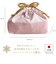 【当商品送料無料】ランチ巾着 バッグ 保冷 通販 日本製 FIG 弁当袋 ランチバッグ お弁当入れ お弁当袋 巾着袋 保冷巾着 お弁当包み 弁当包み