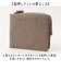 【当商品送料無料】toleur 財布 トーラ ドット 通販 二つ折り財布 2つ折り財布 折財布 ミニ財布 コンパクト レディース 本革 レザー牛革