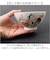 【当商品送料無料】お茶碗 小さめ 可愛い 通販 子供 子ども こども 猫 ネコ ねこ 茶わん 子ども食器 ご飯茶碗 内祝い 引き出物 猫グッズ