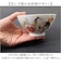 【当商品送料無料】お茶碗 小さめ 可愛い 通販 子供 子ども こども 猫 ネコ ねこ 茶わん 子ども食器 ご飯茶碗 内祝い 引き出物 猫グッズ