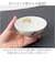 【当商品送料無料】お茶碗 小さめ 可愛い 通販 子供 子ども こども 猫 ネコ ねこ 茶わん 子ども食器 ご飯茶碗 内祝い 引き出物 猫グッズ